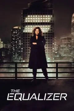 Уравнитель онлайн
