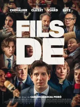 Сын онлайн
